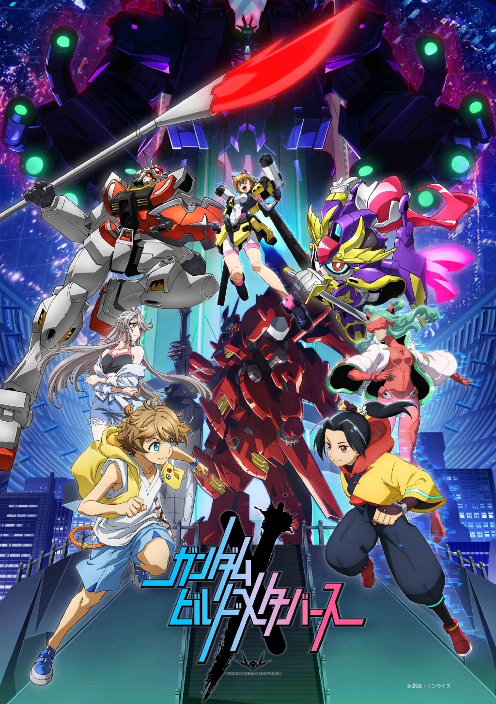 20230510220852215 系列十周年纪念,动画《高达创战元宇宙》将于2023年10月播出