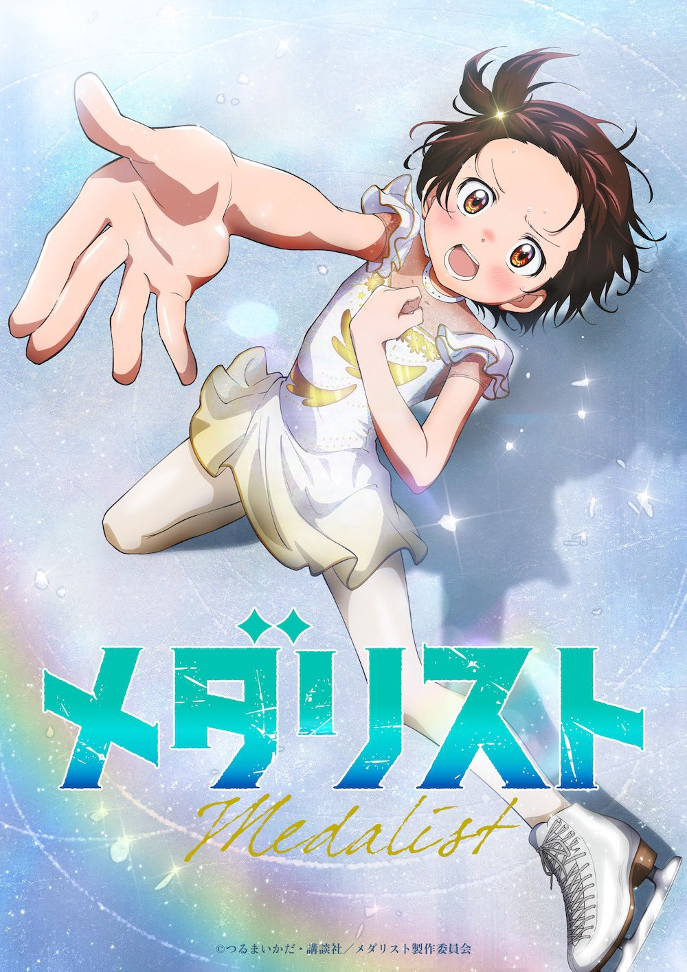 20230519211824755 漫画《舞冰的祈愿》宣布TV动画化决定,先导视觉图公开