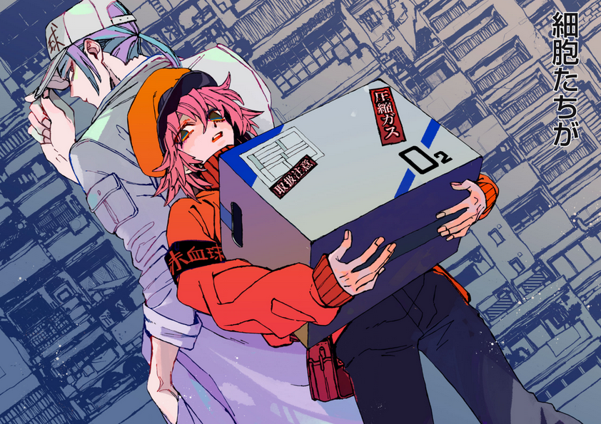 20230609161750369 衍生漫画《工作细胞illegal》第4卷完结 9月发售