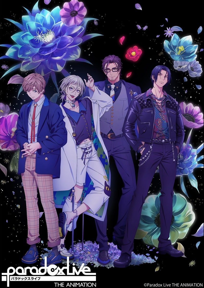 20230810070122823 10月音乐新番《Paradox Live THE ANIMATION》各队视觉图公开