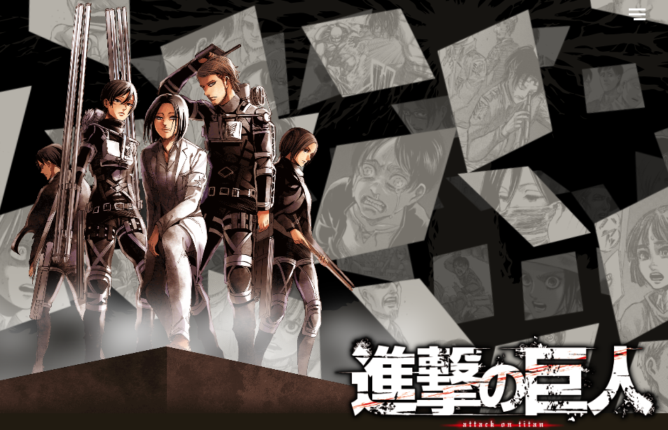 20231103221307309 谏山创暗示《进击的巨人》动画版最终话结局改变 世界值得拯救么?