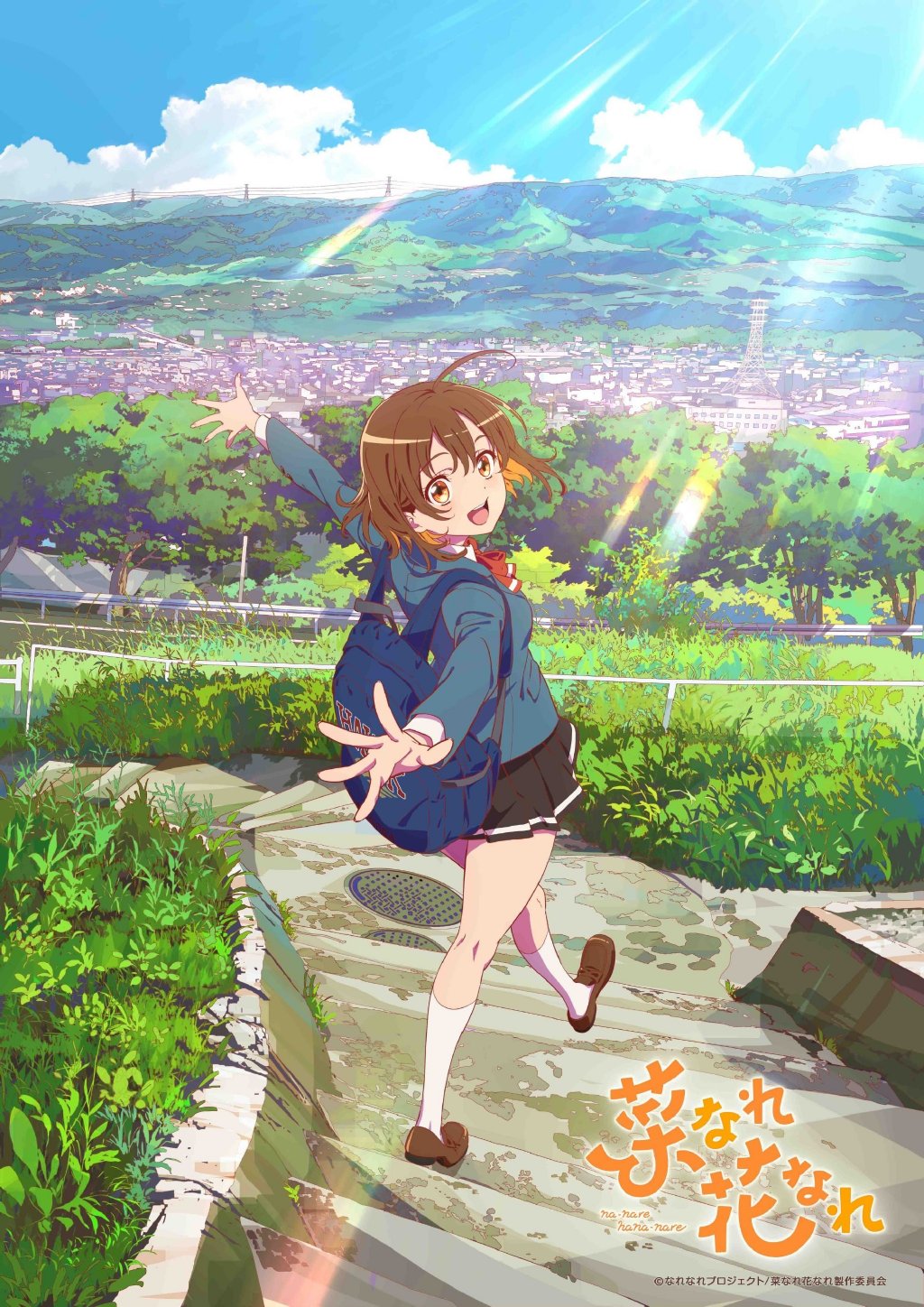 20231110162231951 P.A.WORKS原创动画《变成菜变成花》先导PV公开,2024年上映