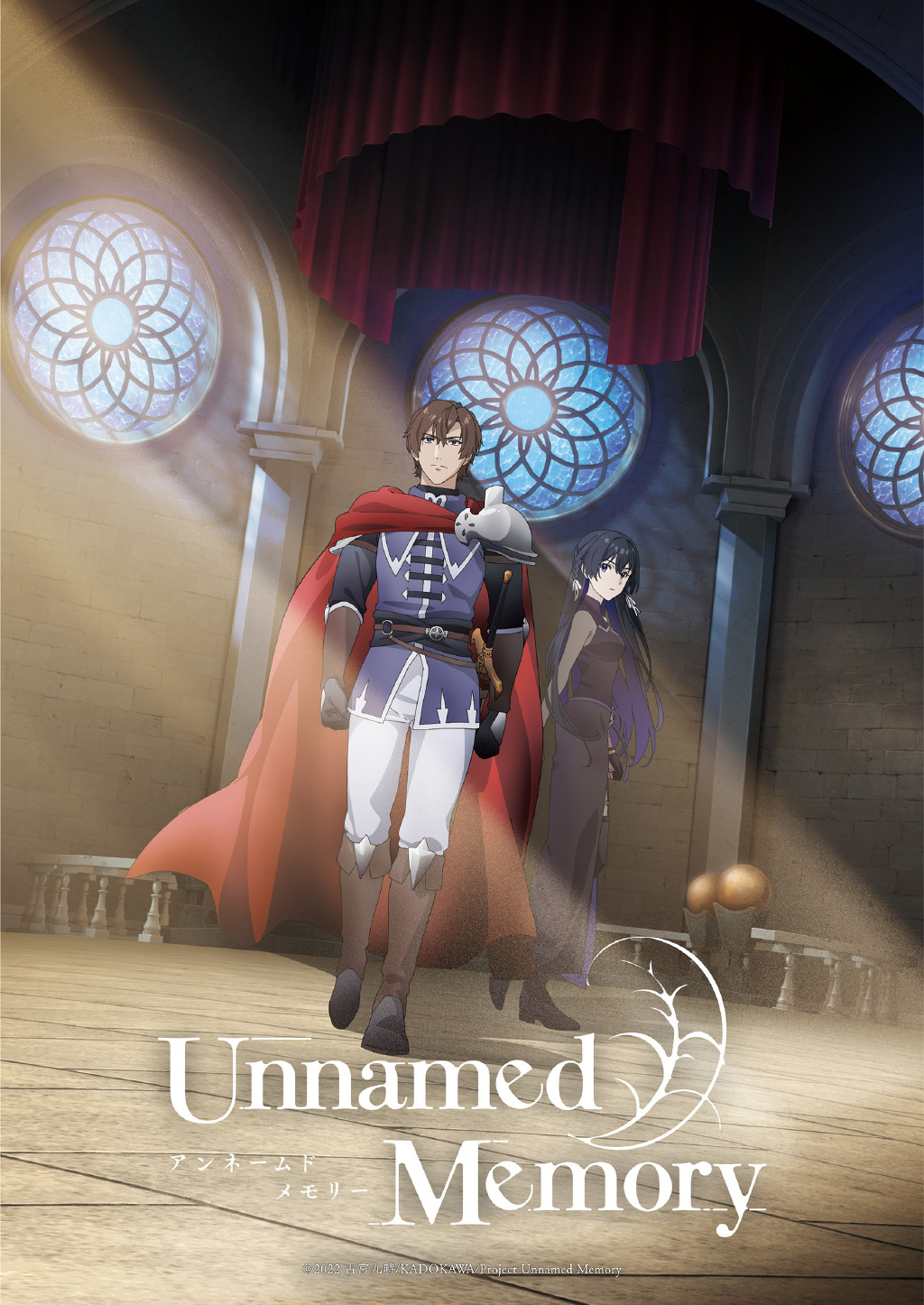 20231216212656323 2024年4月新番《Unnamed Memory 无名记忆》第一弹PV及主视觉图公开