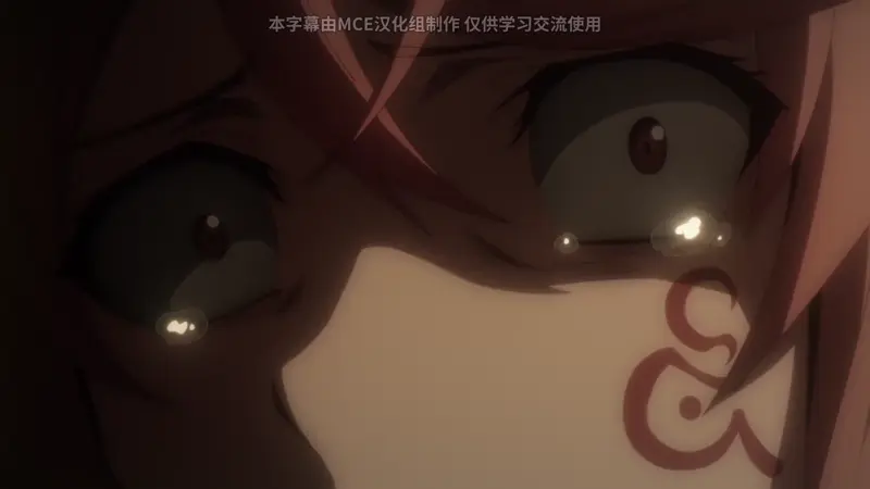 电视动画《“凭你也想讨伐魔王?”被勇者小队逐出队伍,只好在王都自在过活》公开第一弹先导PV-1 电视动画《“凭你也想讨伐魔王?”被勇者小队逐出队伍,只好在王都自在过活》公开第一弹先导PV