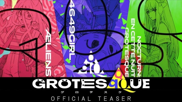 动画《GROTESQQQUE》前导宣传片揭示神秘世界-1 动画《GROTESQQQUE》前导宣传片揭示神秘世界
