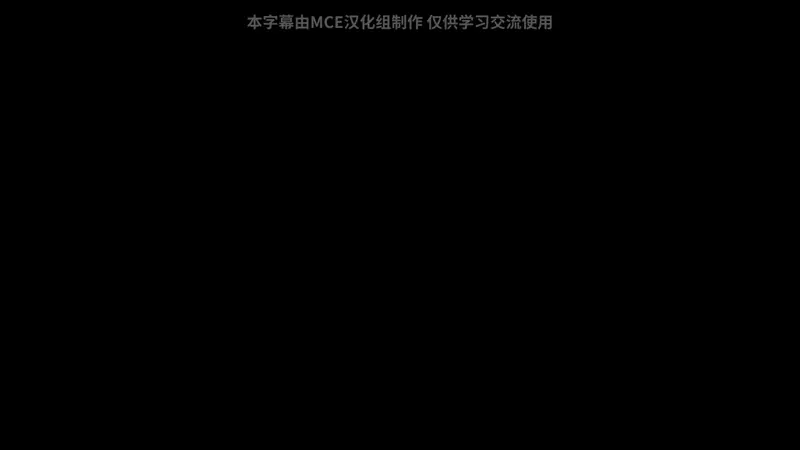 《【我推的孩子】 第三季》公开第二弹先导视觉图,2026年1月开播!插图 《【我推的孩子】 第三季》公开第二弹先导视觉图,2026年1月开播!
